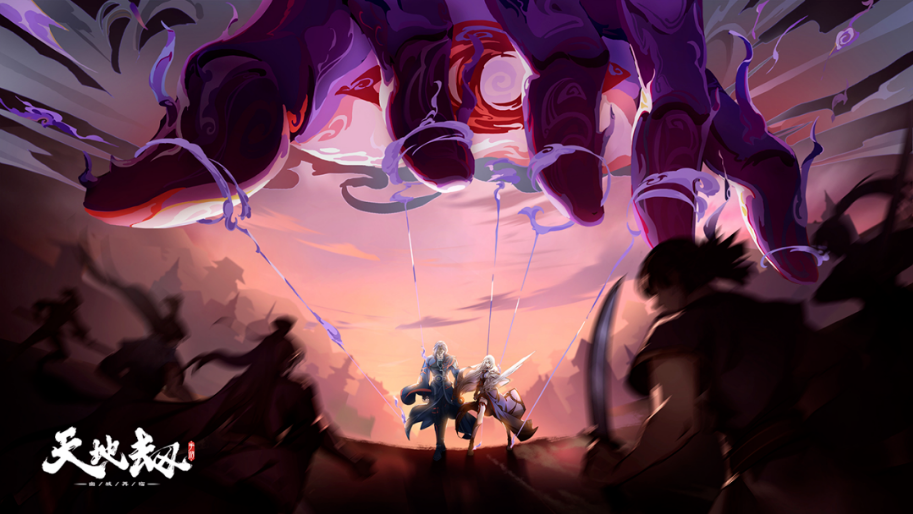 天地劫曹沁阵容怎么搭配