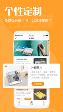 鹿久久(图4)