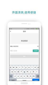 酷跑(图1)
