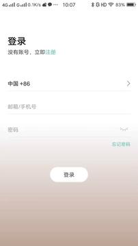 99smart(图1)