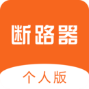 智能空开
