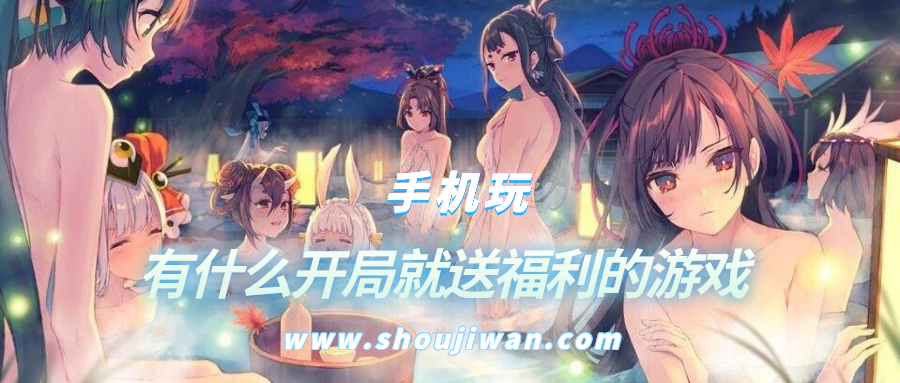 有什么开局就送福利的游戏-开局送大礼包的游戏