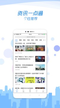 乐趣浏览器手机版(图3)