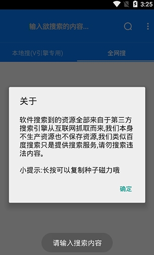 飓风bt(图1)