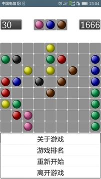 七彩连珠破解游戏(图一)