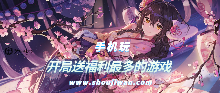 什么游戏开局送很多东西-开局送福利最多的游戏