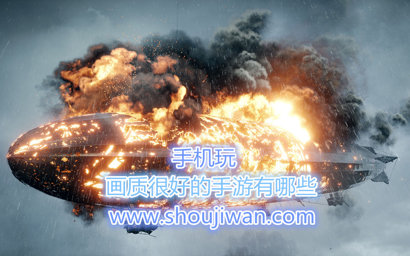 画质很好的手游有哪些-画质好的手游推荐