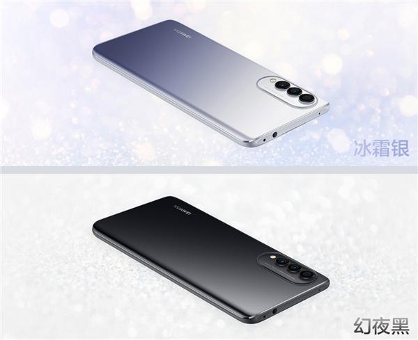 华为nova8se活力版怎么截屏-华为nova8se活力版截屏方法