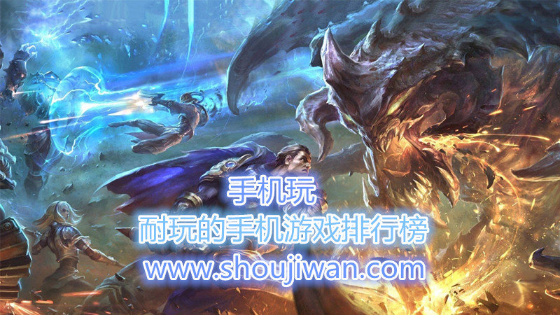 耐玩的手机游戏排行榜