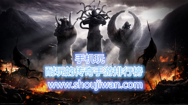 耐玩的传奇手游排行榜