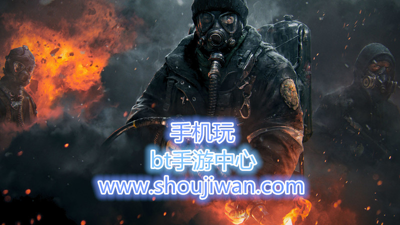 bt手游中心