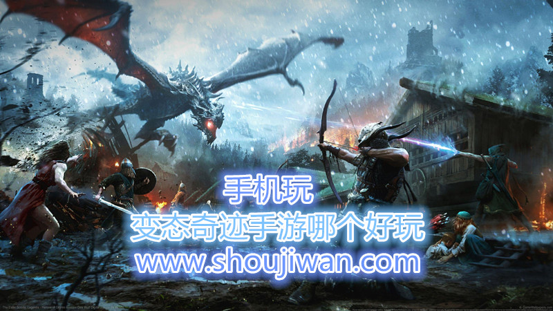 变态奇迹手游哪个好玩-变态奇迹手游下载