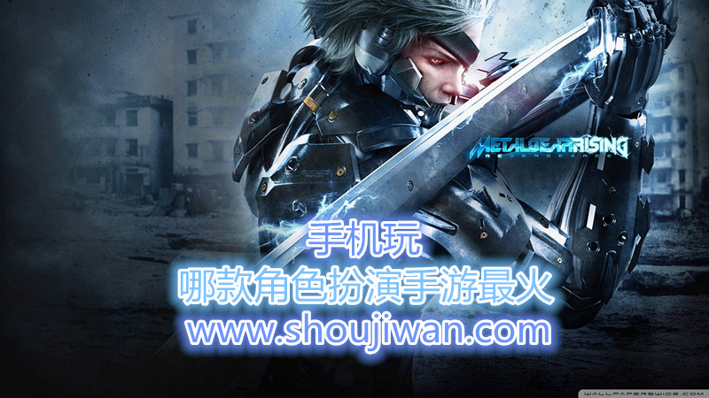 哪款角色扮演手游最火-热门角色扮演手游推荐