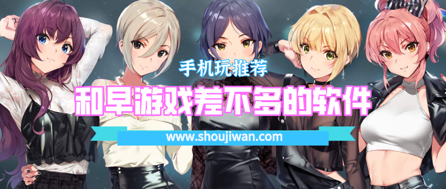 九妖游戏星耀版app手机版-九妖游戏星耀版手游bt版下载