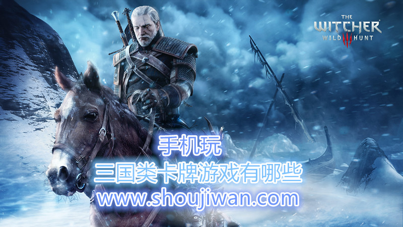 三国类卡牌游戏有哪些-三国类卡牌游戏下载