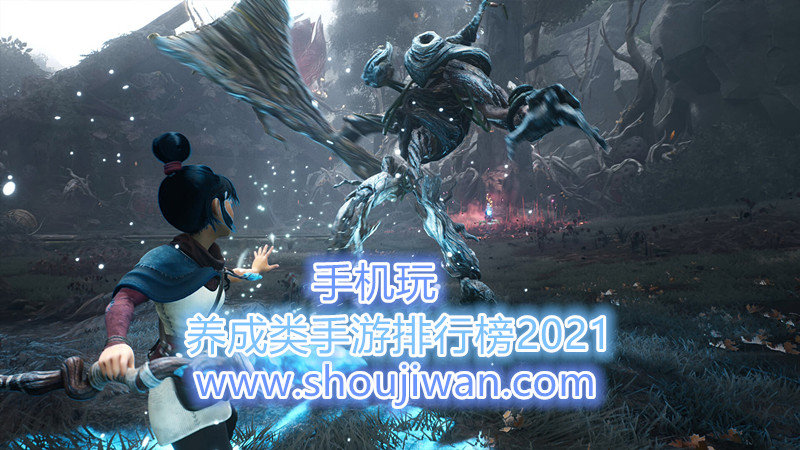 养成类手游排行榜2021