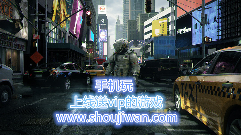 上线送vip的游戏