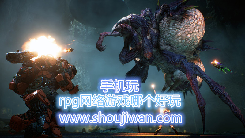 rpg网络游戏哪个好玩-rpg网络游戏推荐