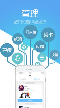 画视界(图4)
