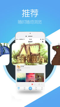 画视界(图2)