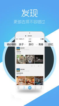 画视界(图1)