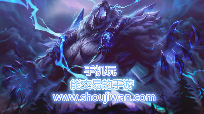 能交易的手游
