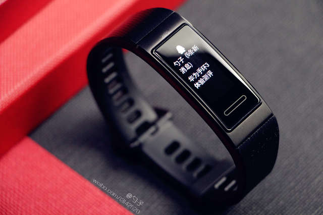 华为手环6pro怎么重启