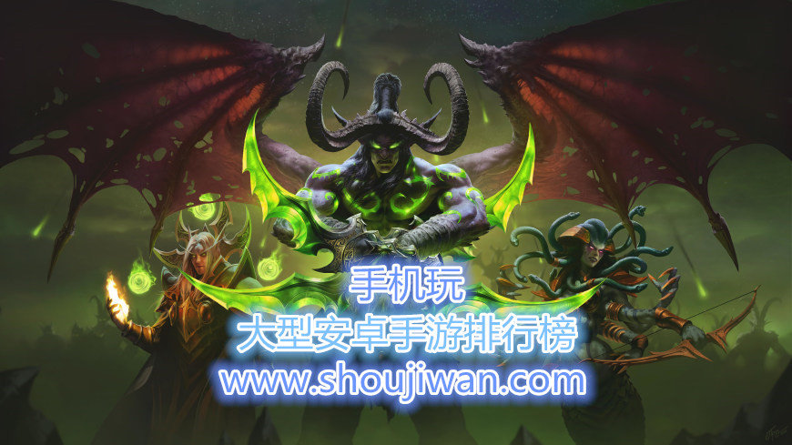 大型安卓手游排行榜