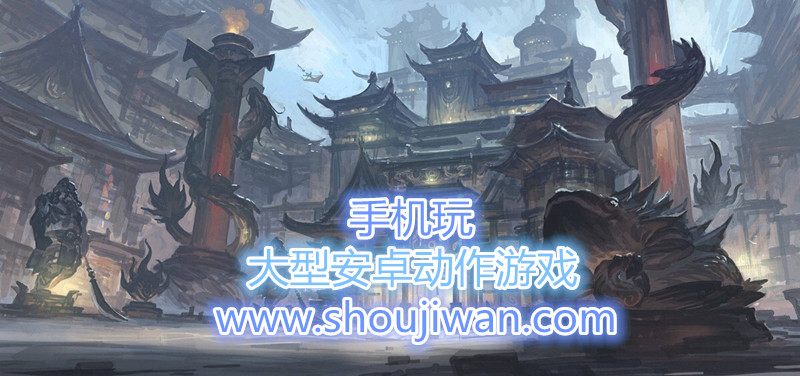 大型安卓动作游戏-大型动作游戏下载