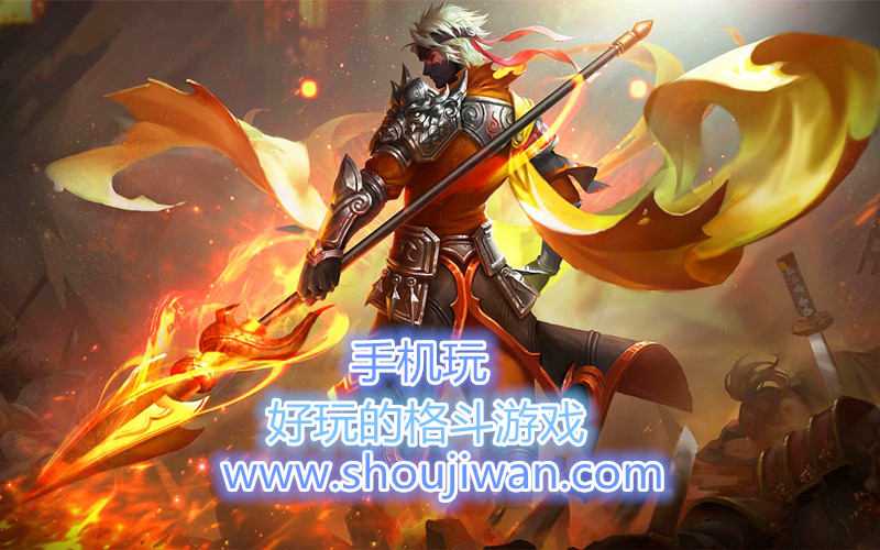 好玩的格斗游戏