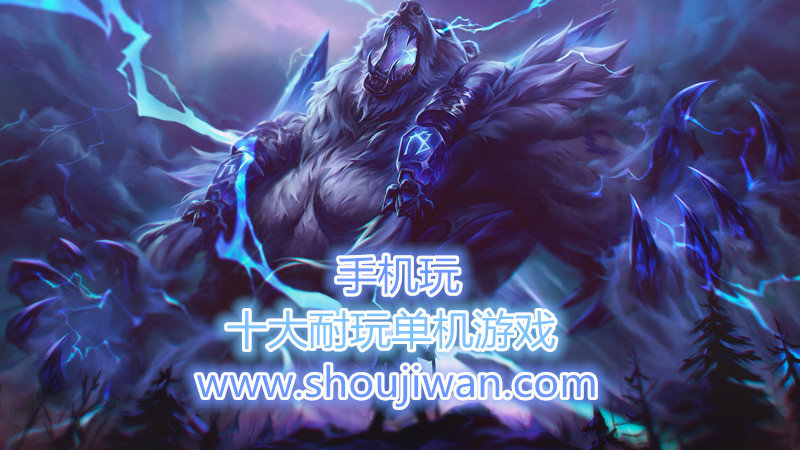 十大耐玩单机游戏