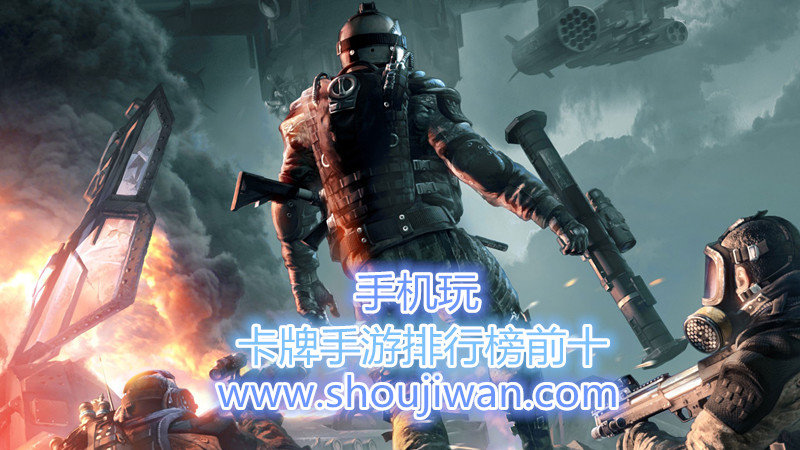 卡牌手游排行榜前十