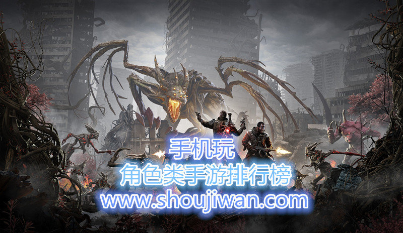 角色类手游排行榜