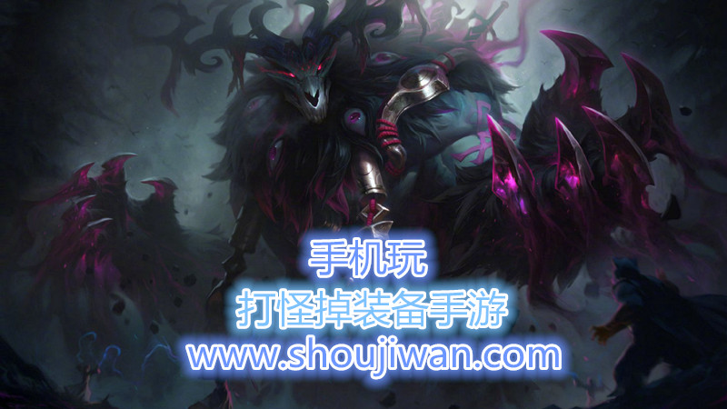 打怪掉装备手游-打怪爆装备的手游