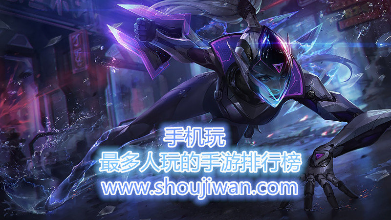 最多人玩的手游排行榜