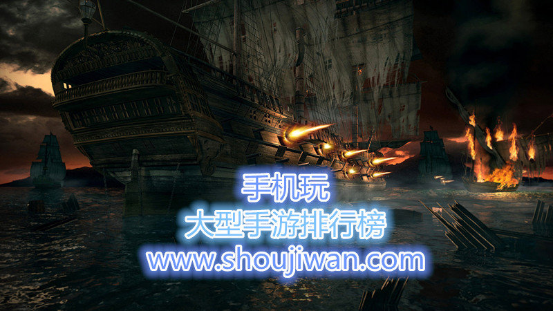 大型手游排行榜