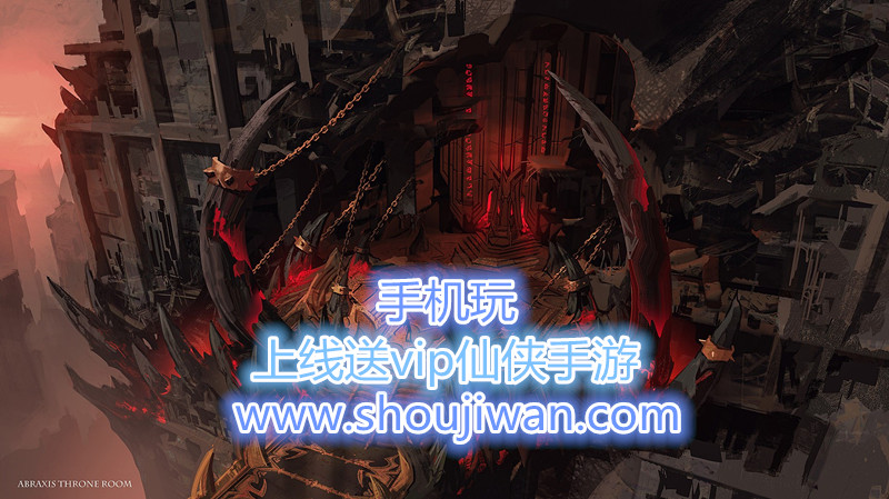 上线送vip仙侠手游