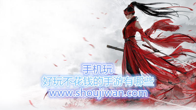 好玩不花钱的手游有哪些-好玩不花钱的手游下载