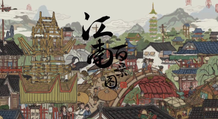 江南百景图佘太君怎么获得