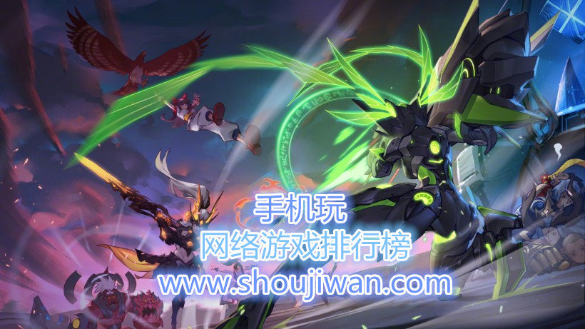 网络游戏排行榜