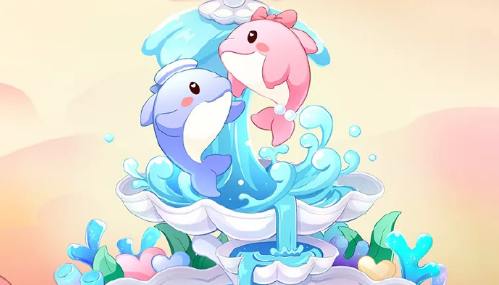 摩尔庄园粉色海豚怎么获得