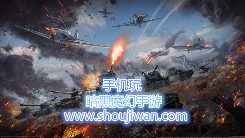 暗黑魔幻手游-暗黑魔幻手游下载