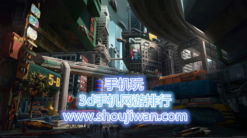 3d手机网游排行