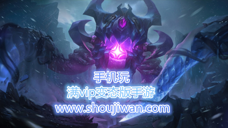 满vip变态版手游