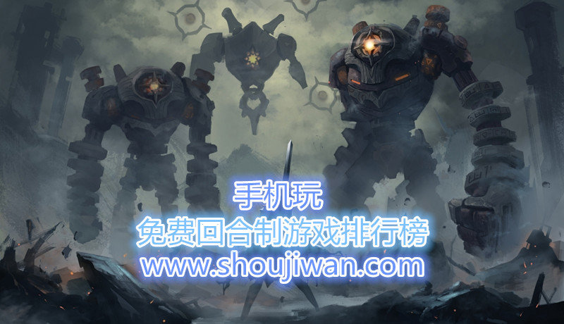 免费回合制游戏排行榜