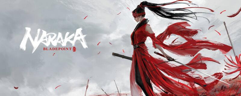 永劫无间妖刀姬获得方法