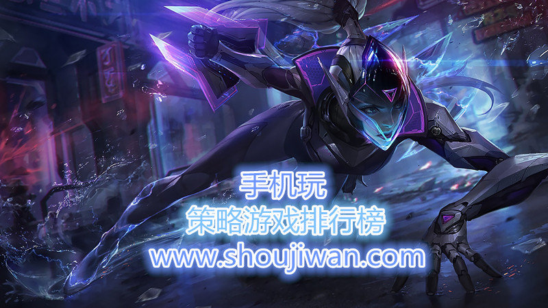 策略游戏排行榜