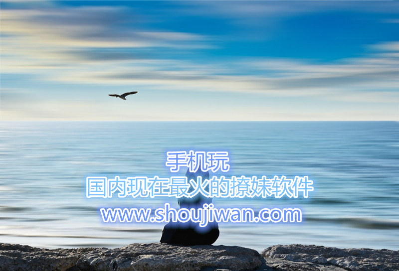 国内现在最火的撩妹软件