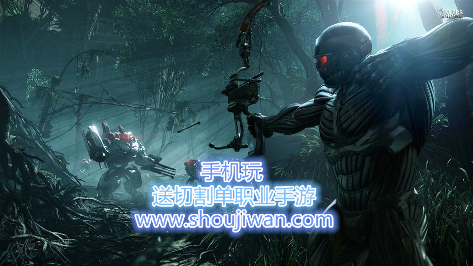 送切割单职业手游