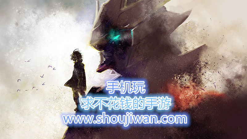 求不花钱的手游-好玩不花钱的手游下载